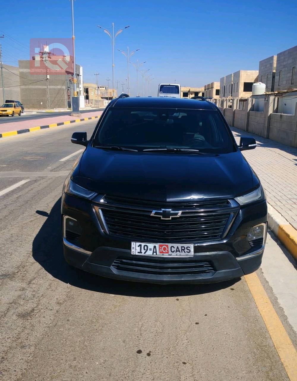 شيفروليه ترافرس